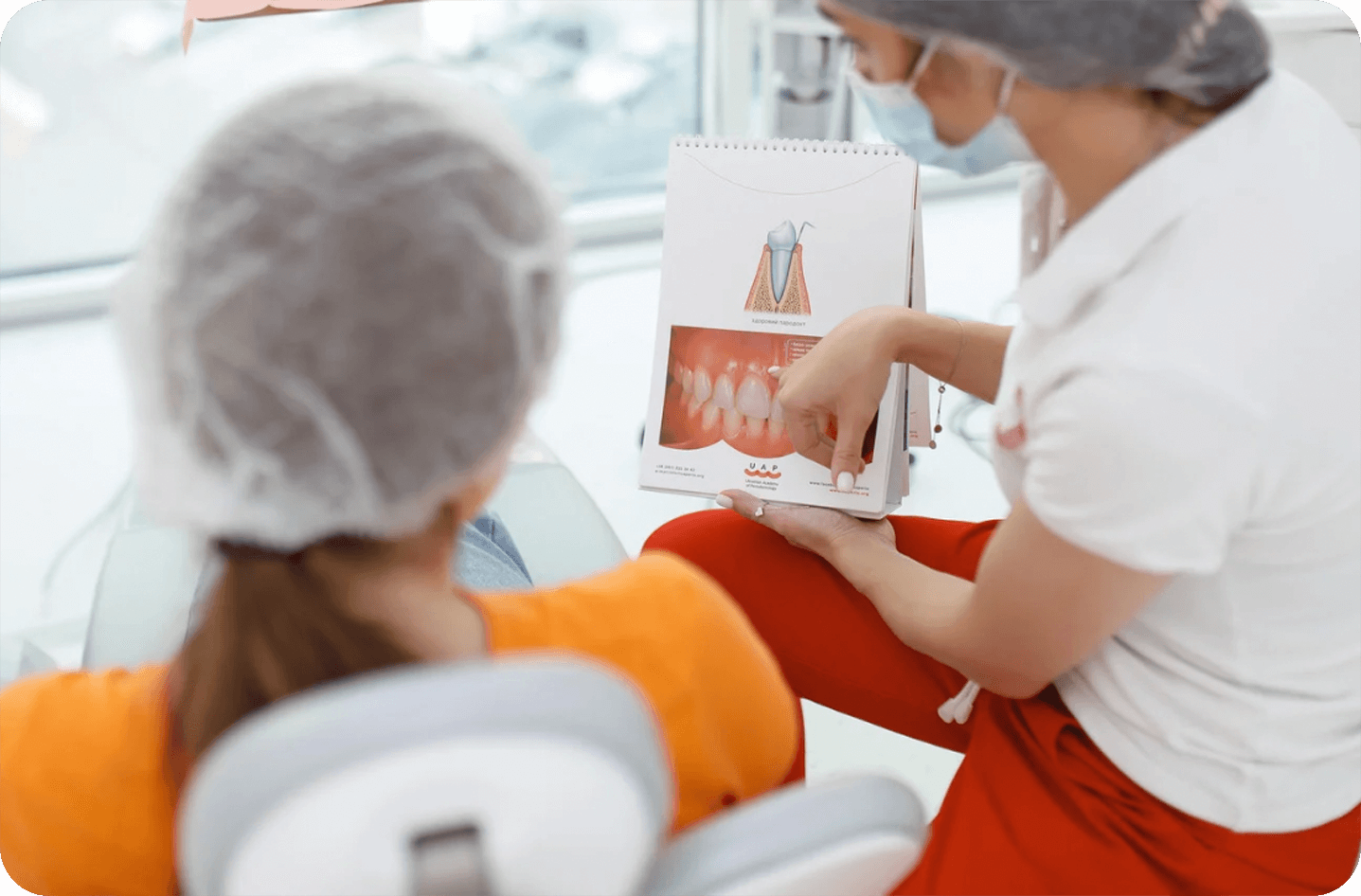 gum disease treatment