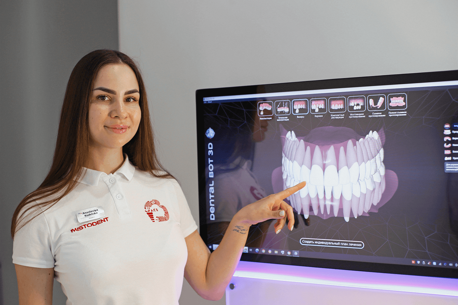 Dental Bot 3D